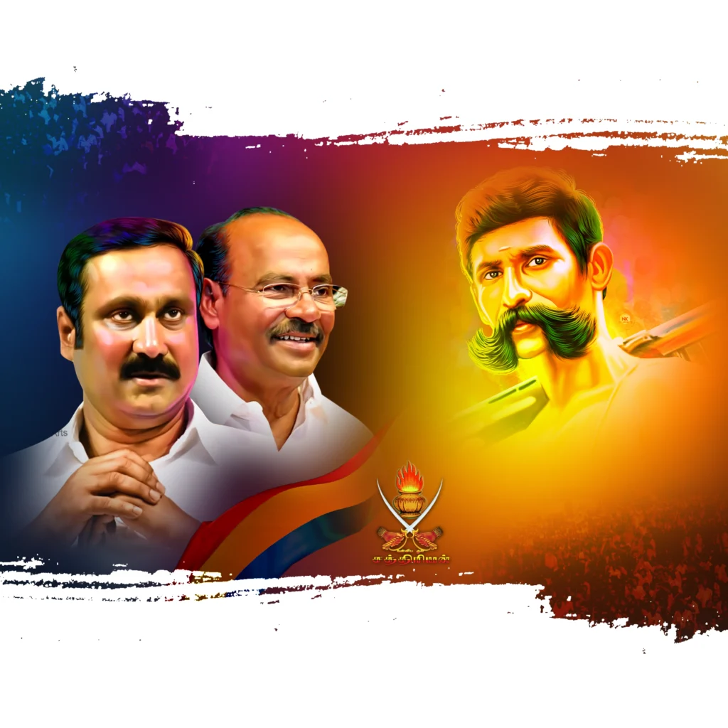 PMK flex banner design psd Collection free download kumaran network