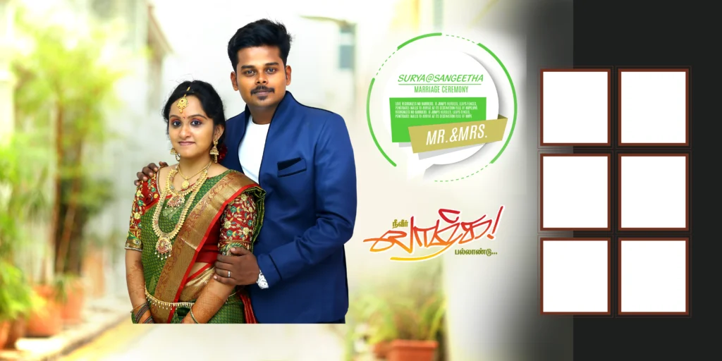 Marriage flex banner Design in Telugu free download kumarannetwork