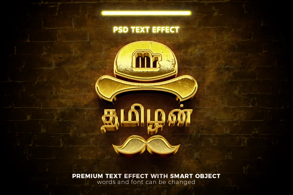 3D Gold Text Effect Logo Mockup Free Download kumarannetwork
