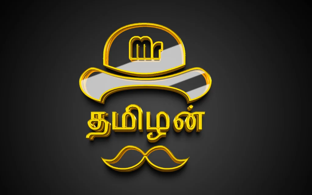 Mr Tamilan Logo 3D Text Effect Free Download kumarannetwork