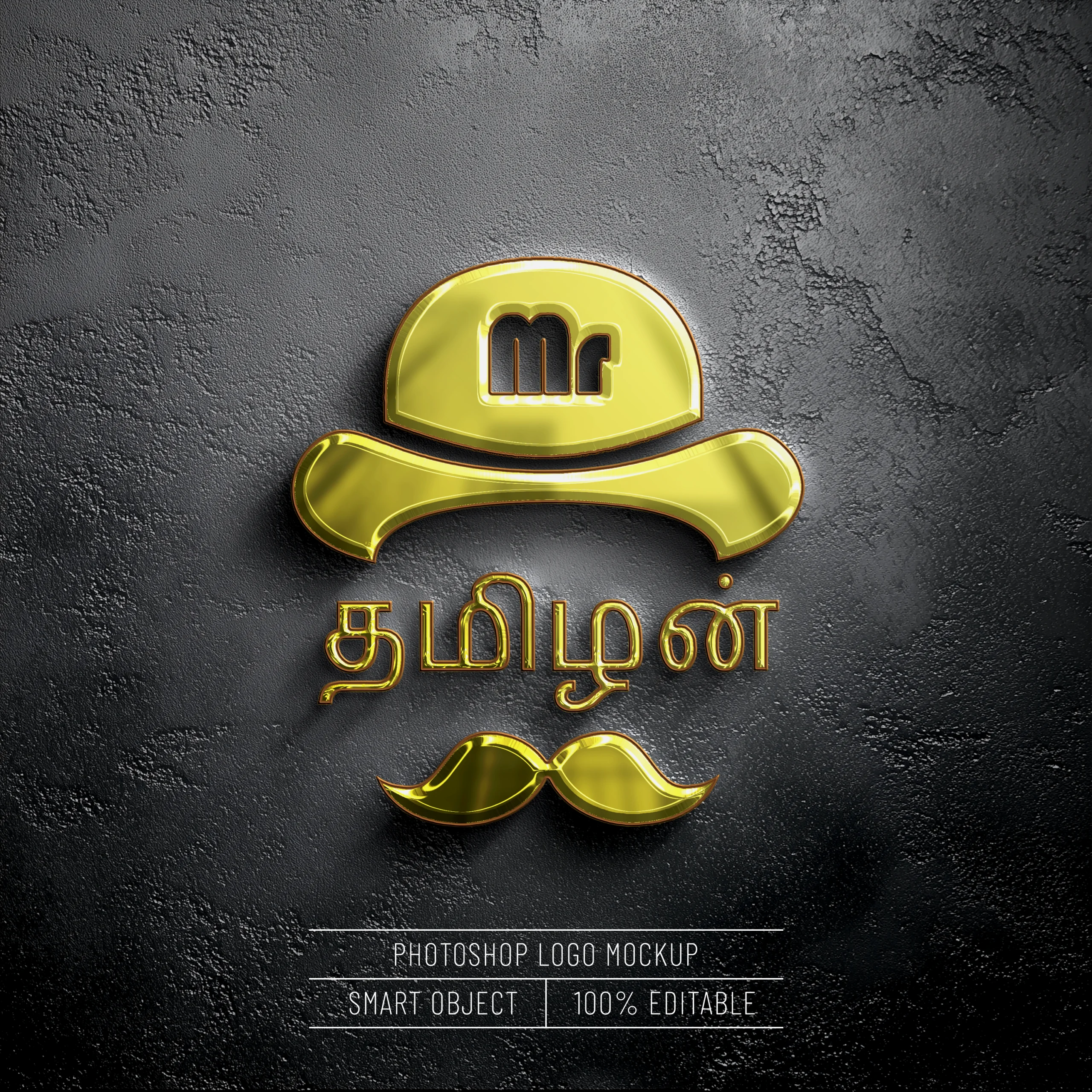 Mr Tamizhan logo 3D Gold Text Effect Psd Free Download kumarannetwork