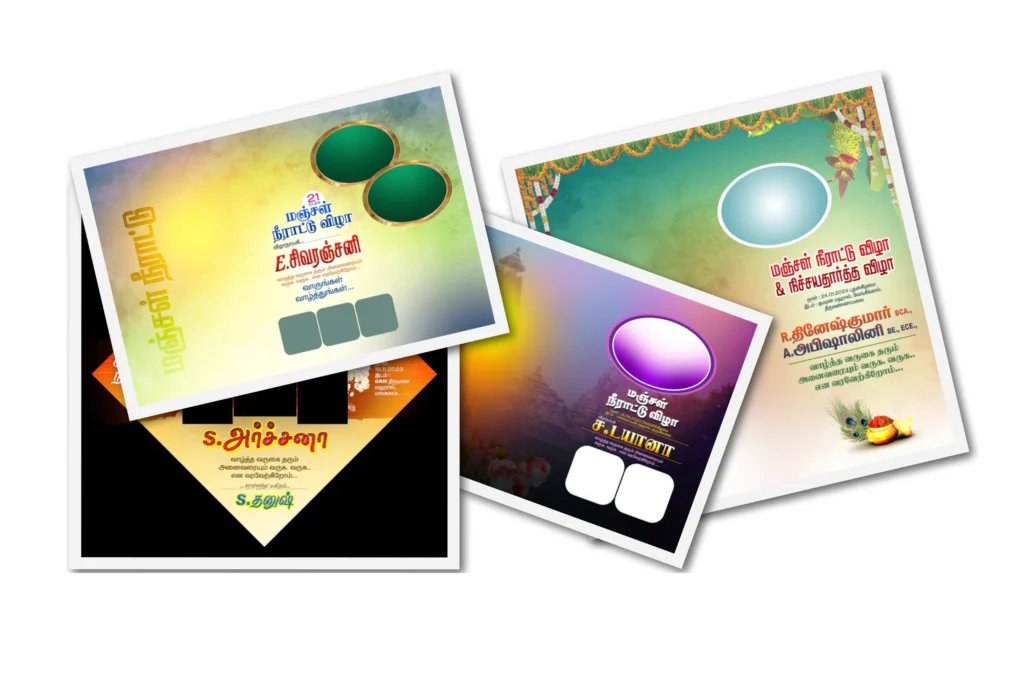 Puberty Flex Banner Designs Psd Files Free Download kumarannetwork