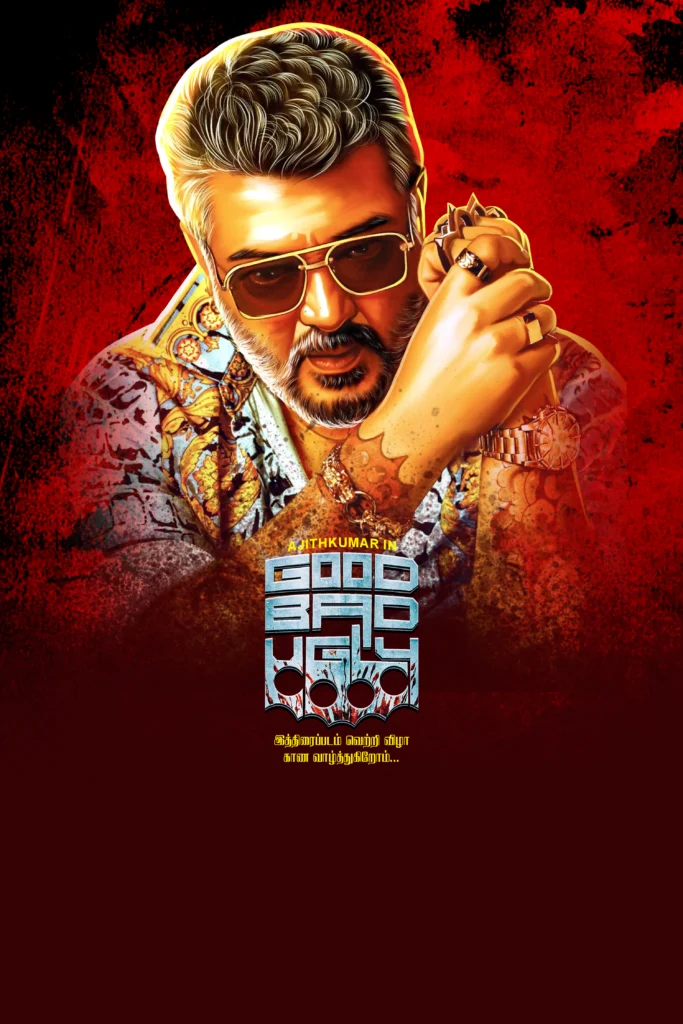Thala Ajith Birthday Design Psd Collection Vol-02 Free Download kumarannetwork