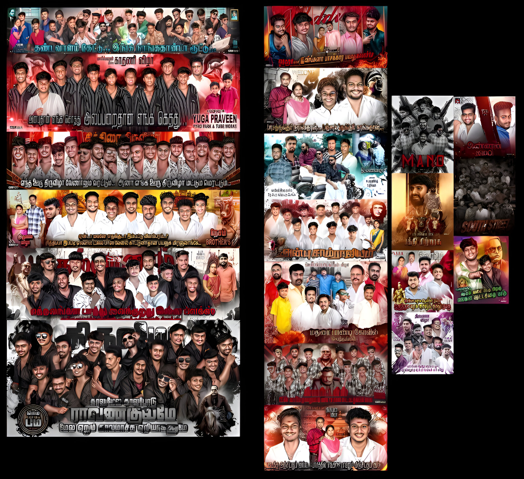 Madurai style flex design Psd free download