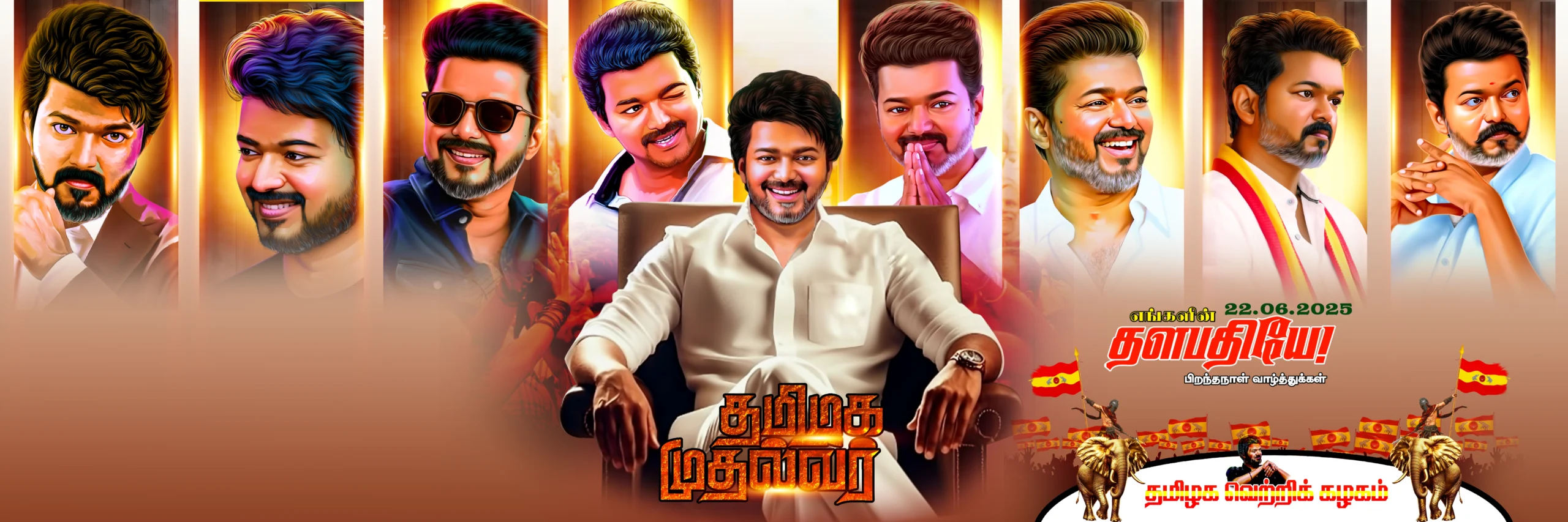 TVK Vijay Birthday Design Psd Collection Vol-02
