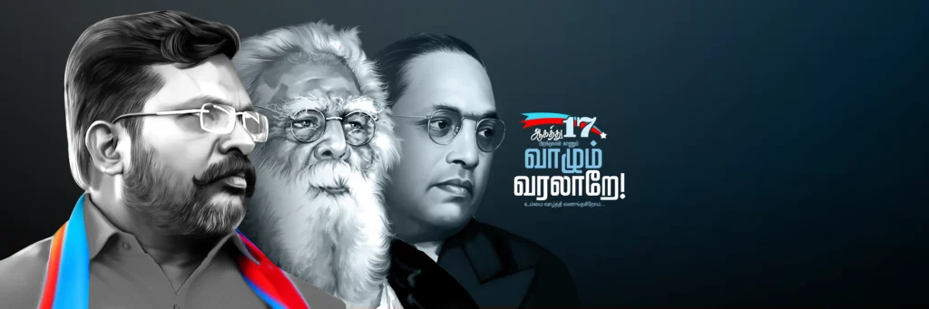 VCK flex banner psd collection free download kumarannetwork.com