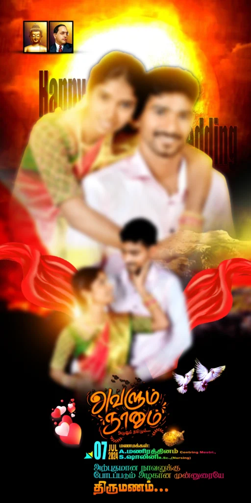 Wedding Flex Banner Design HQ Psd File Free Download kumarannetwork.com