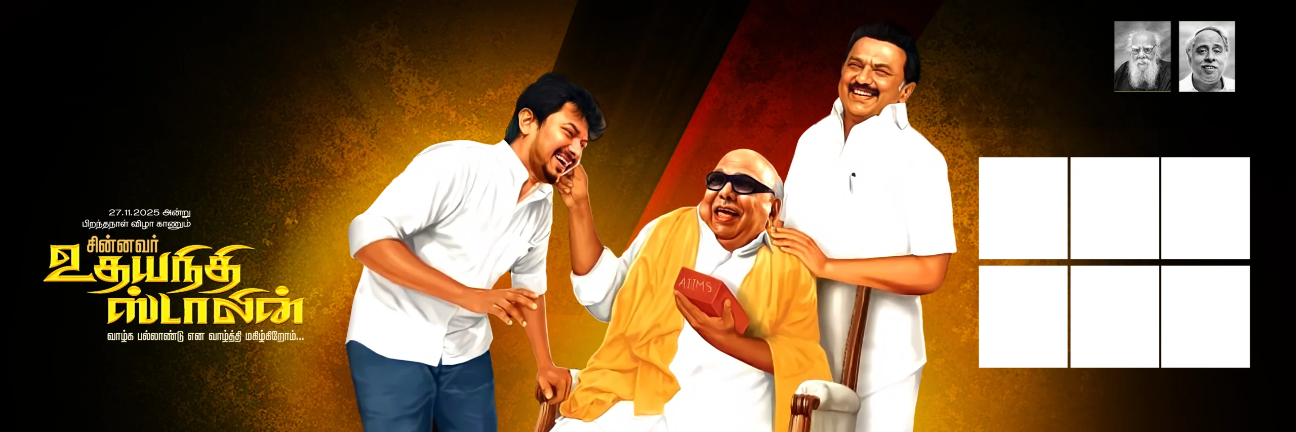 Udhayanithi Stalin Birthday Flex Psd Design Collection A3