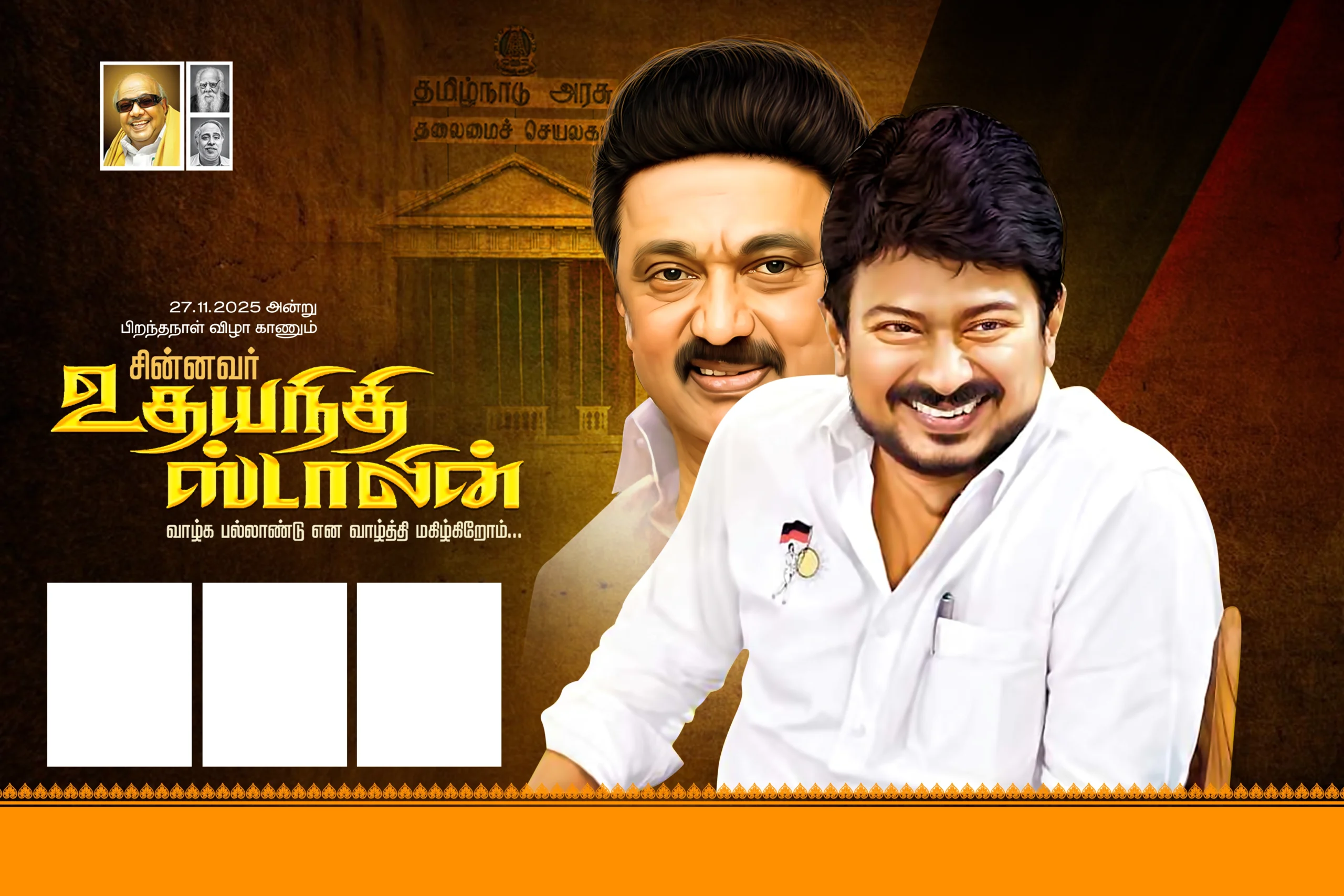 Udhayanithi Stalin Birthday Flex Psd Design Collection A1