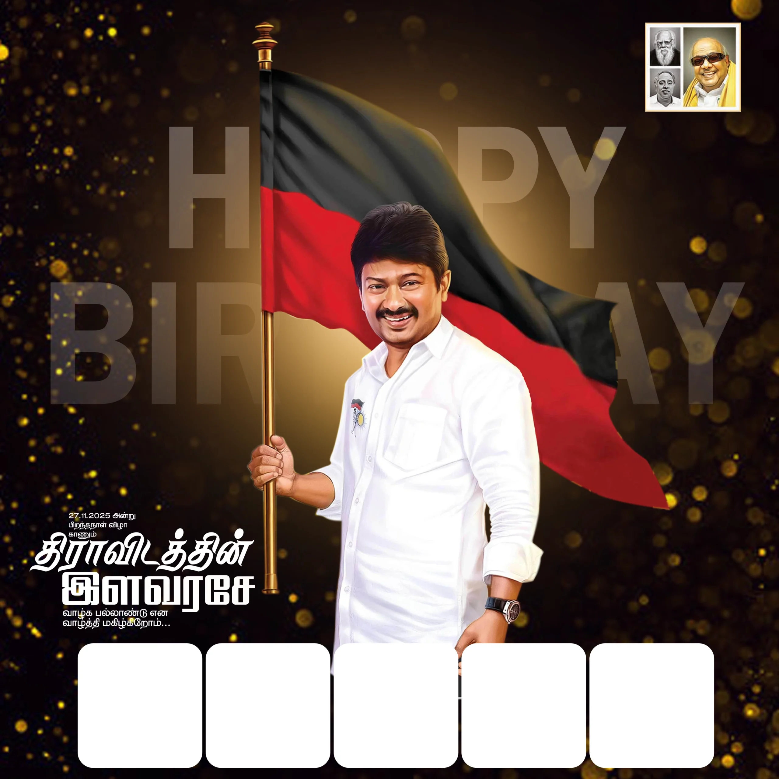 Udhayanidhi stalin Birthday PSD File Free Download 2026
